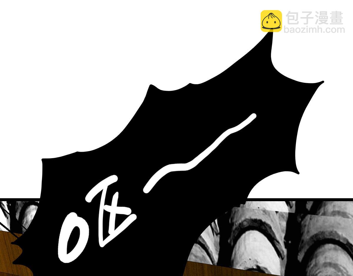 第105话升职加薪99