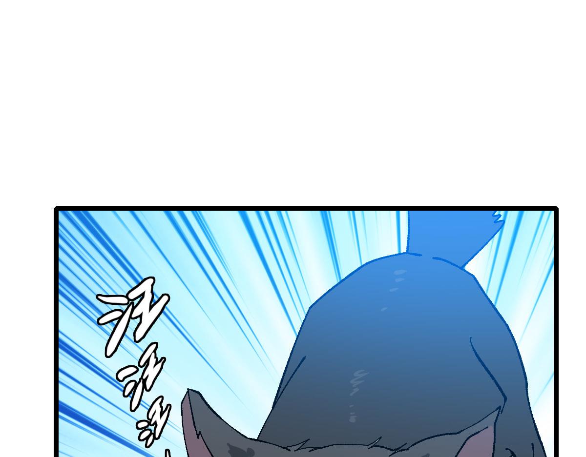 第120话 群蛇狂舞122