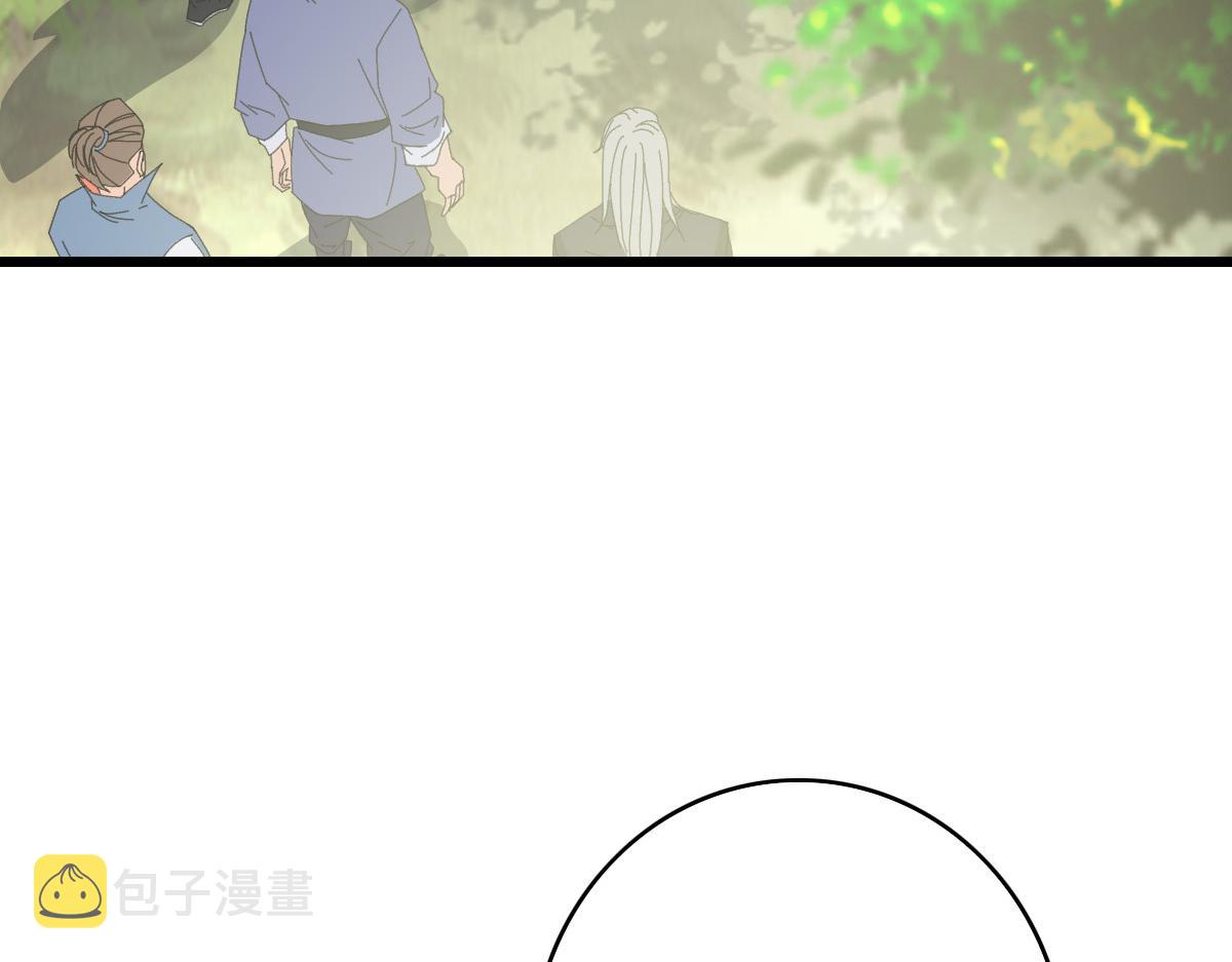 第76话 内鬼104