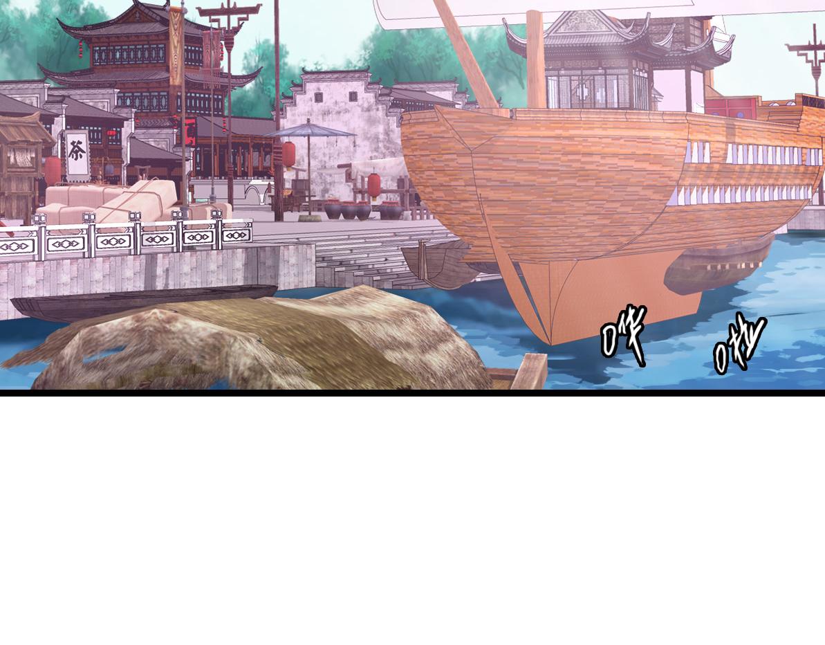第69话 吴江县21
