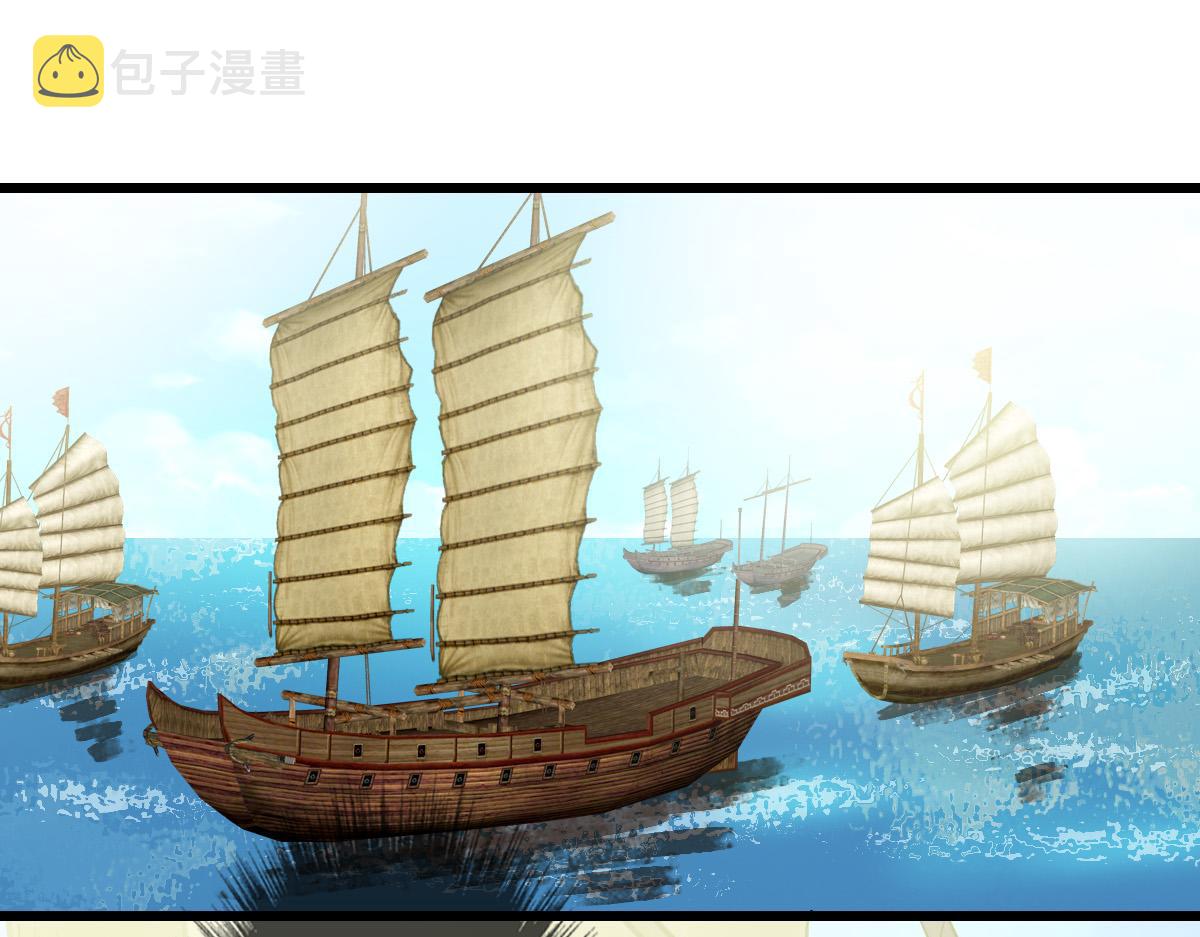 第68话 分舵易主89
