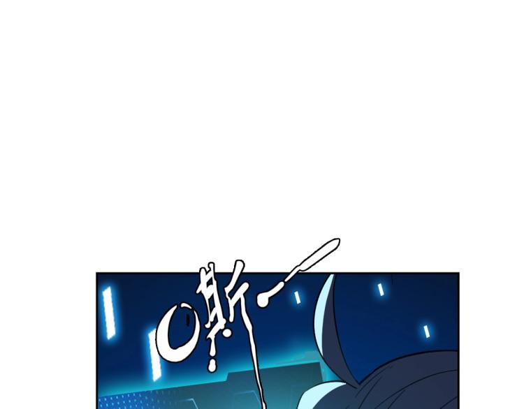 第9话 紫气观神法16