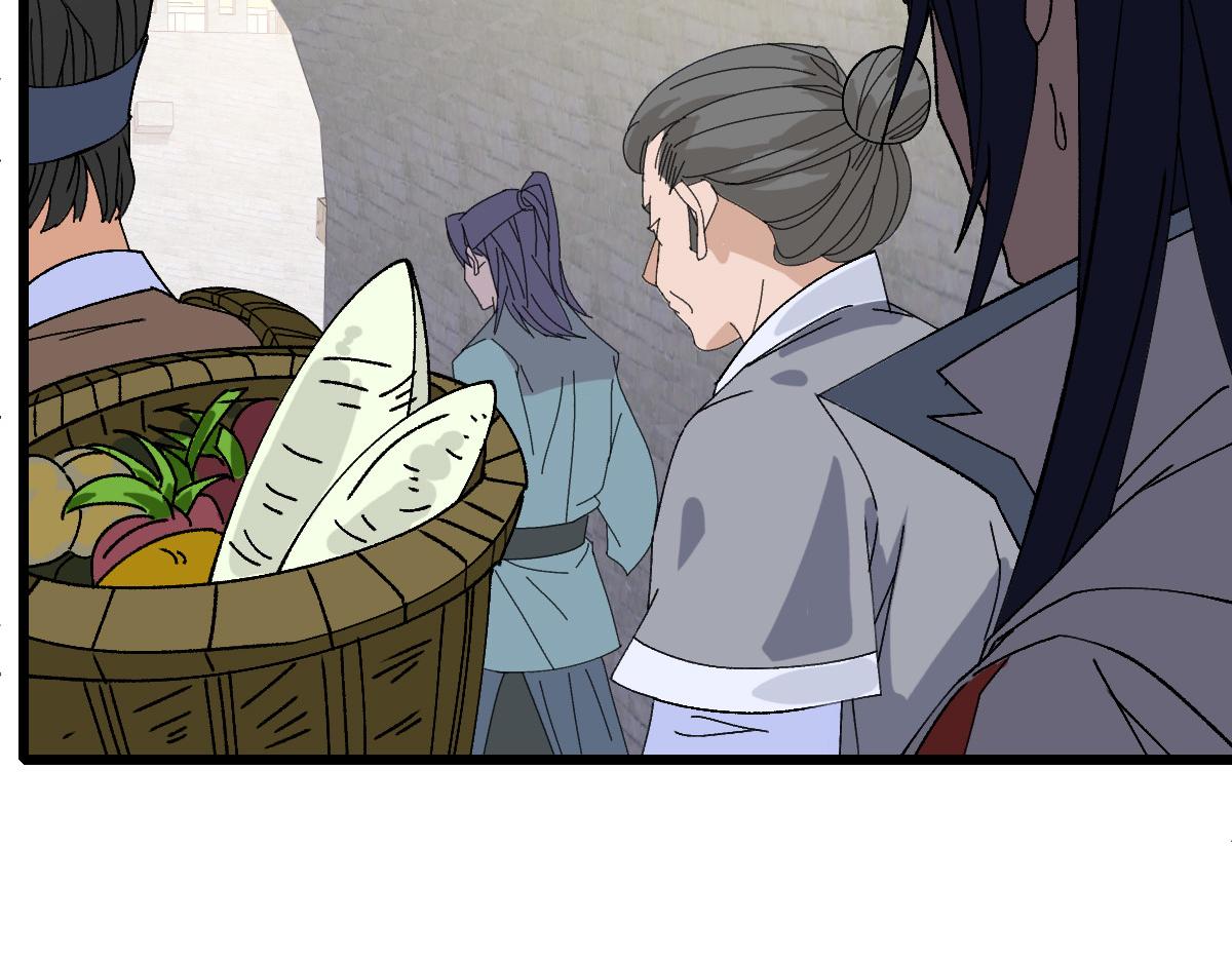 第74话 九印派35