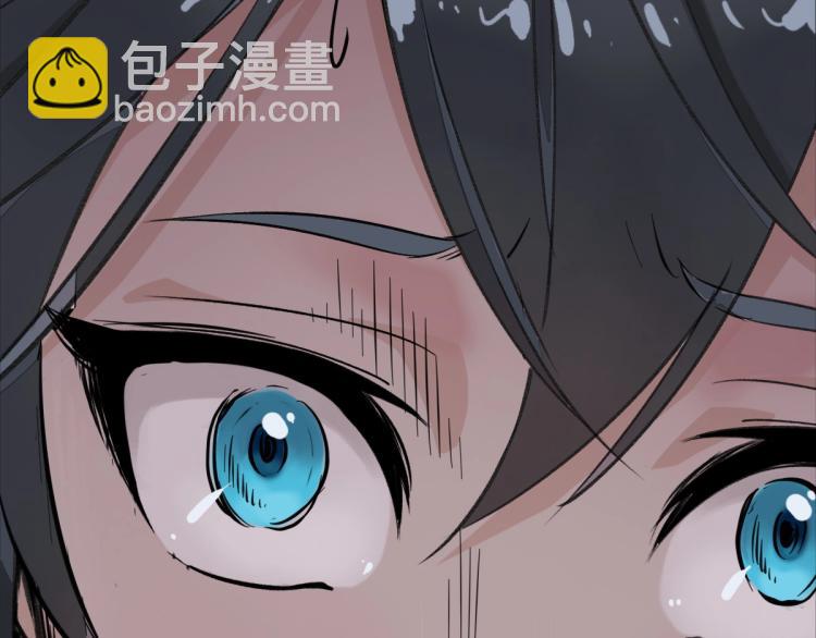 第1话 系统上线！54
