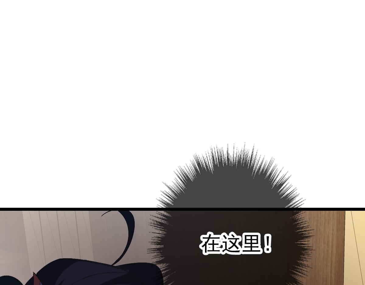 第79话 青年武会64