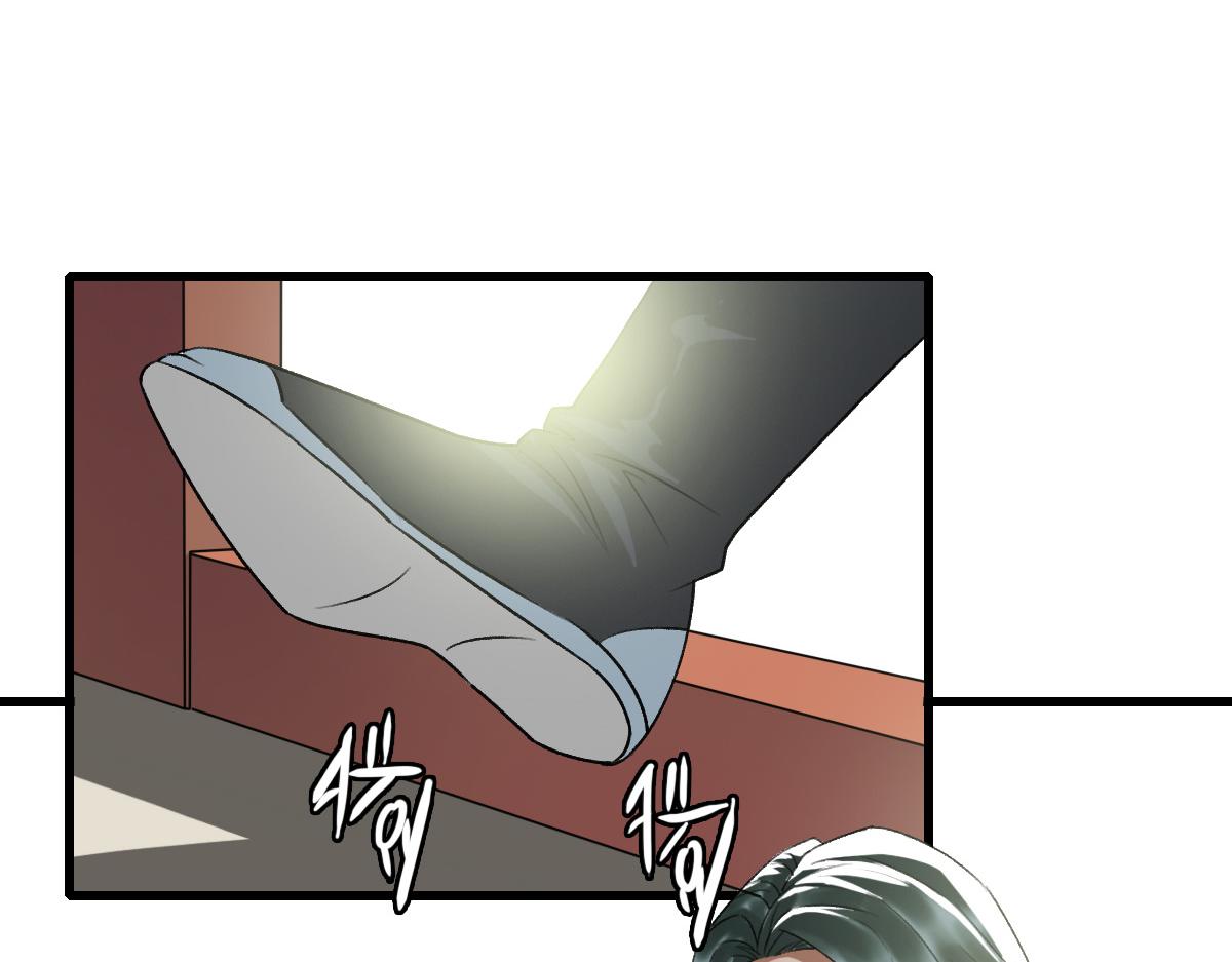 第36话 竞争者61