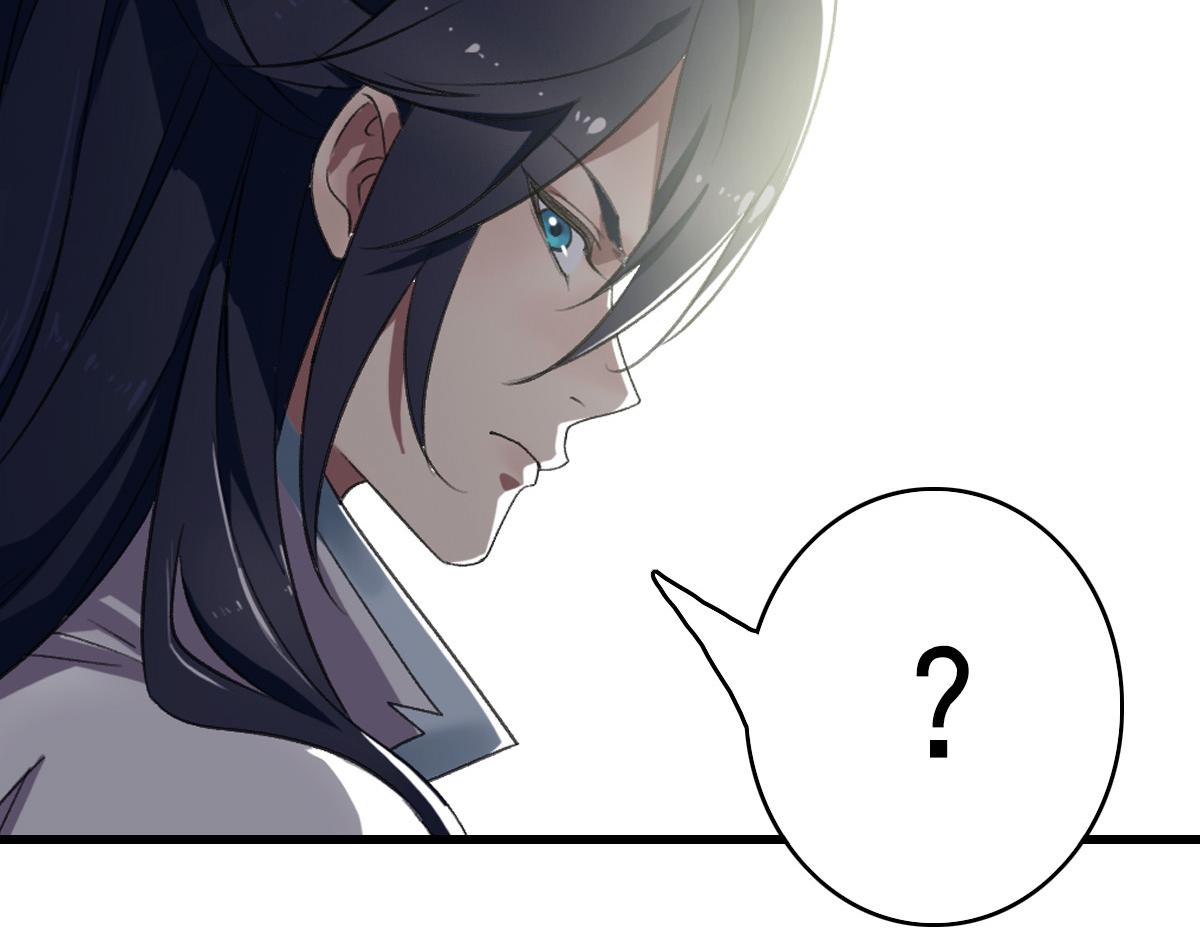 第44话 收获90