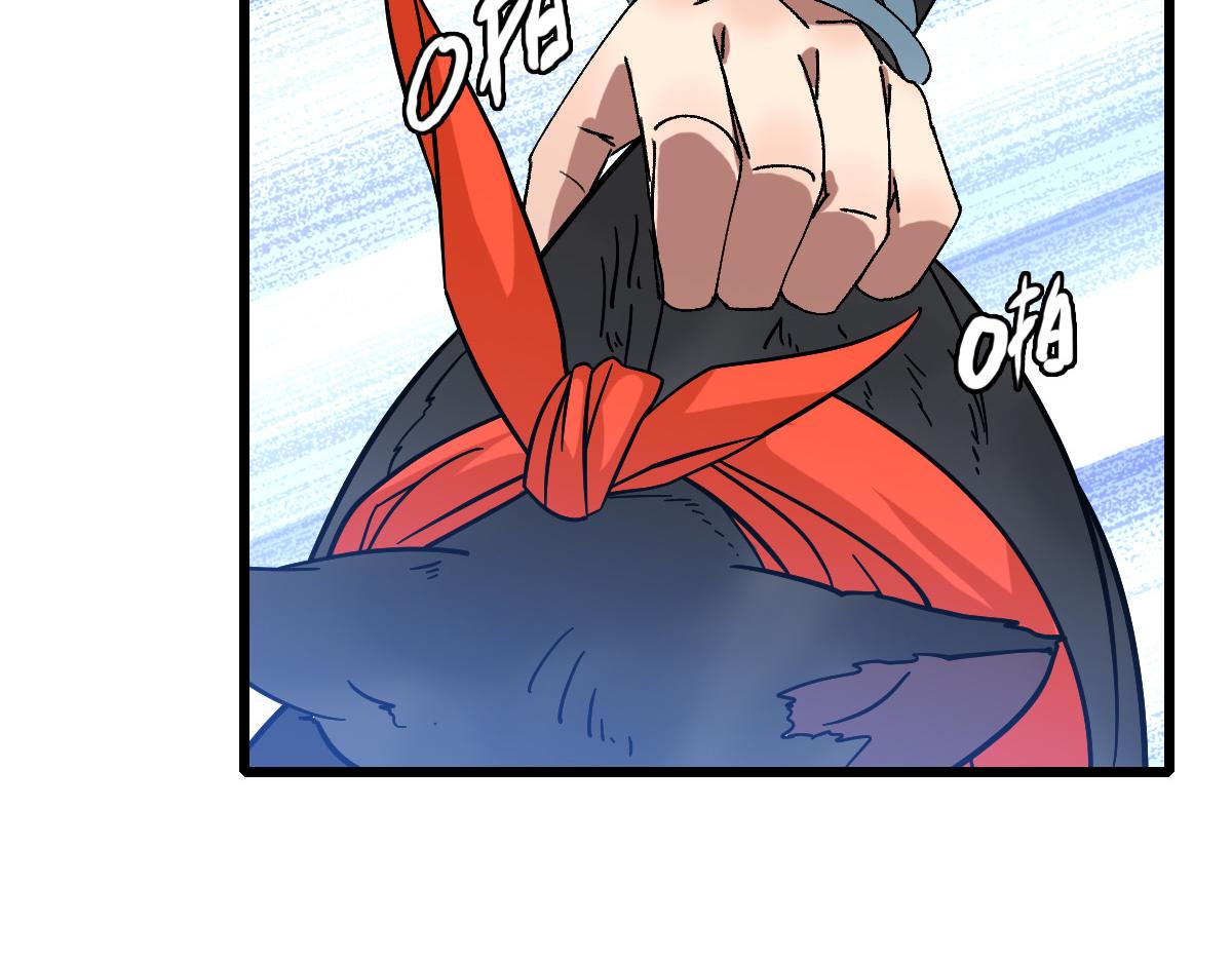 第76话 内鬼24