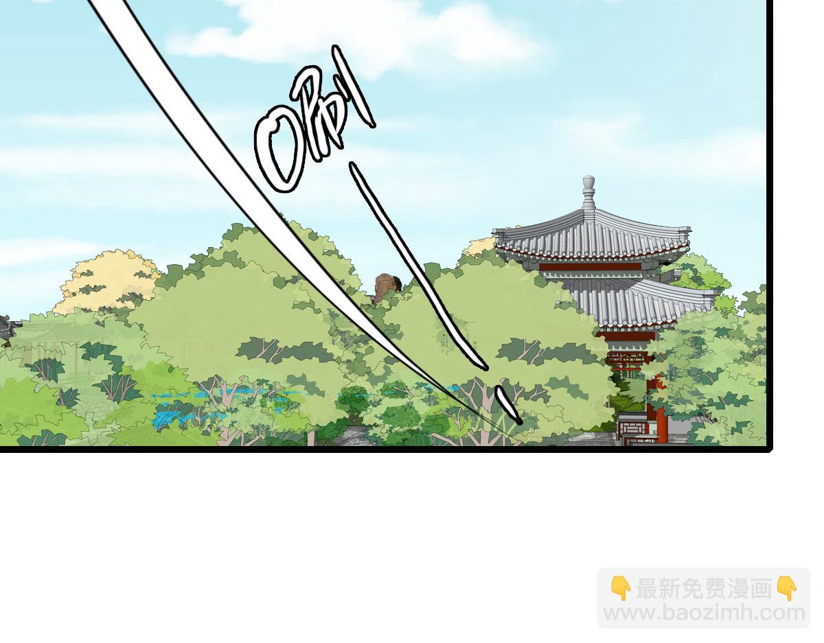 第103话 弃子28