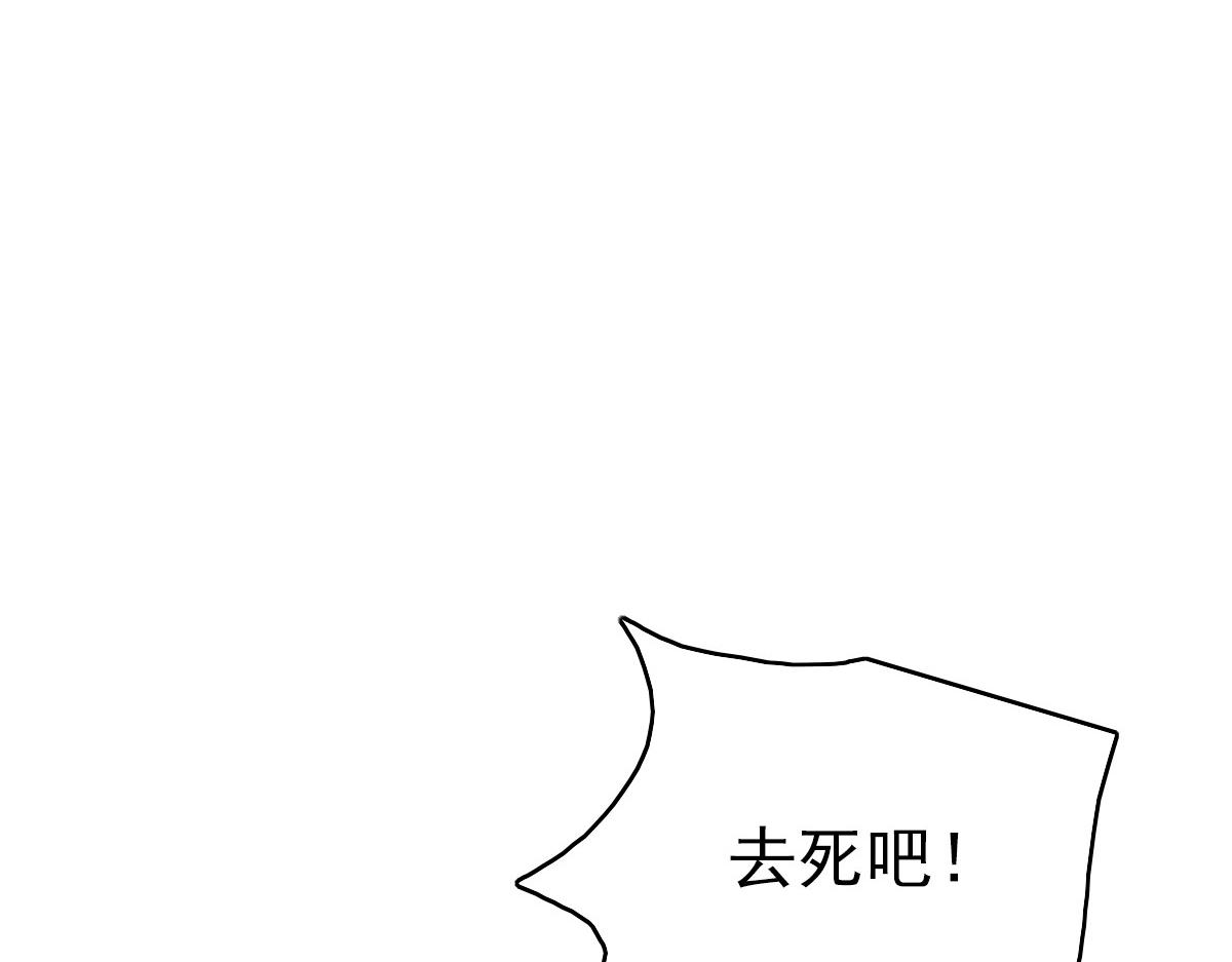 第85话 斩断25