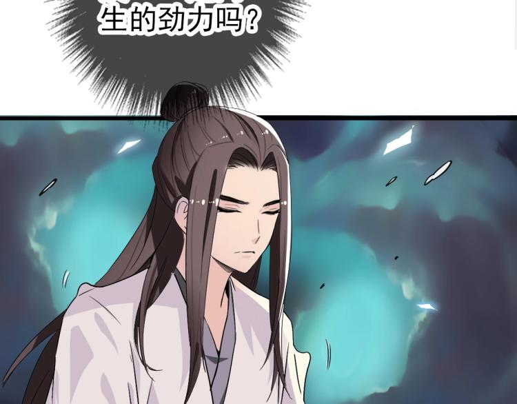 第4话 考核66