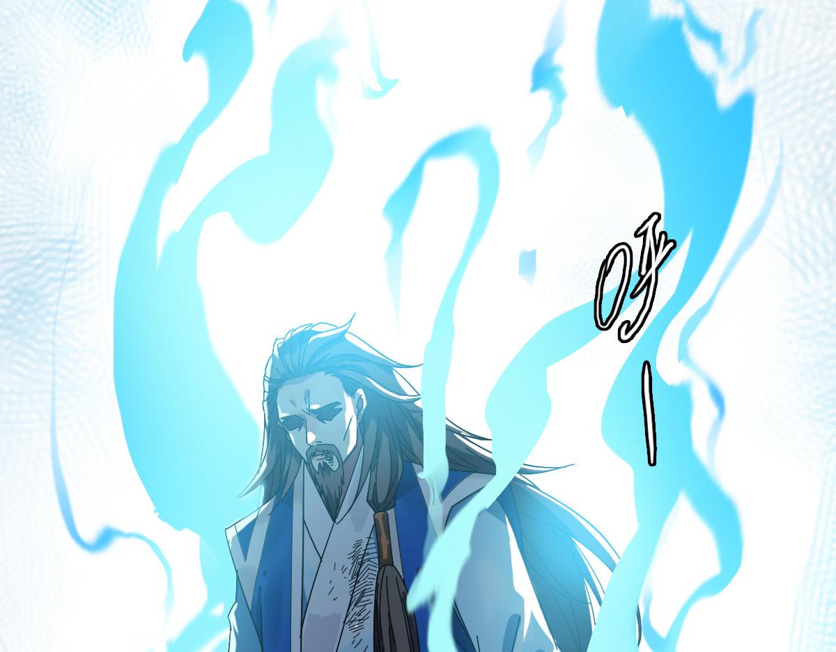 第58话 血染沙场179