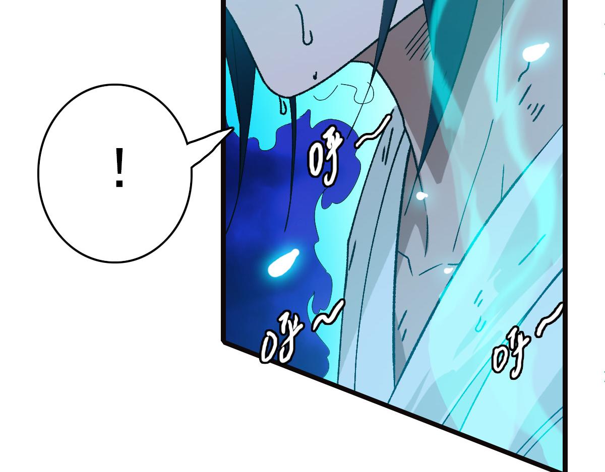 第72话 异兽44