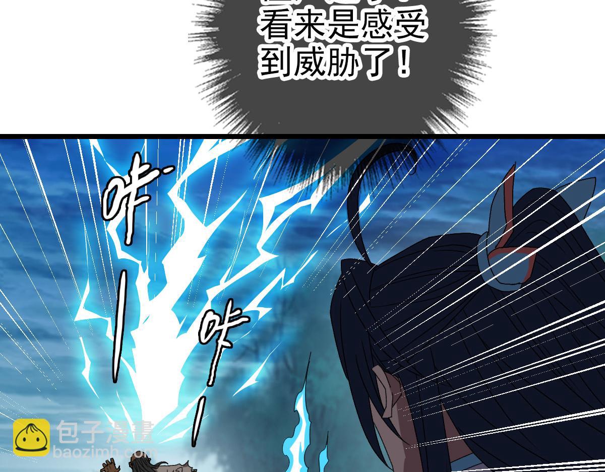 第102话 雷霆万钧58