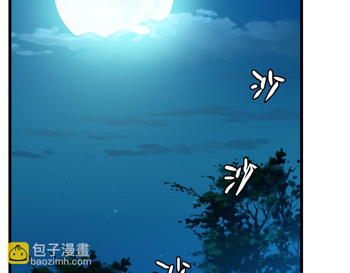 第116话 副帮主125