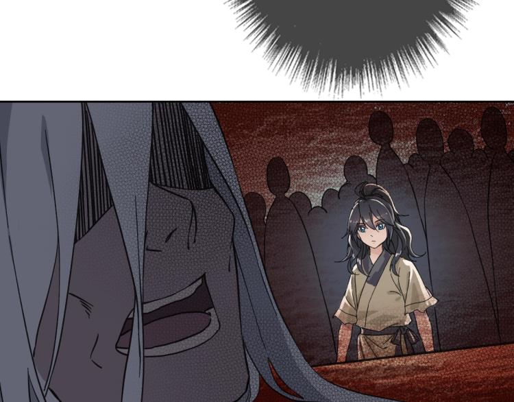 第3话 考核7