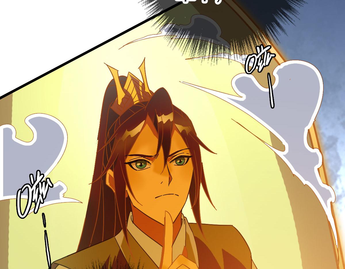 第121话 白蛇妖王45