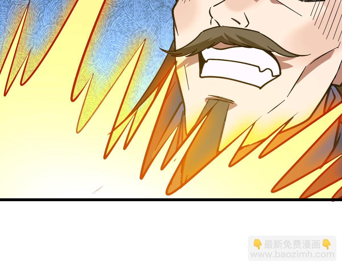 第113话两强相逢102