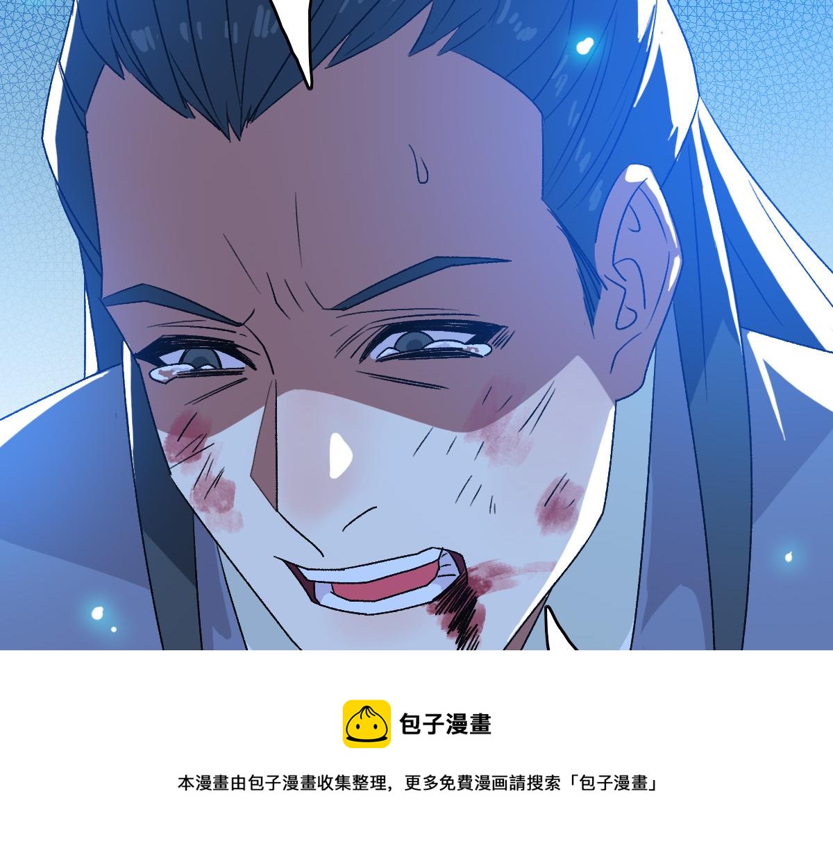 第78话 内力境40