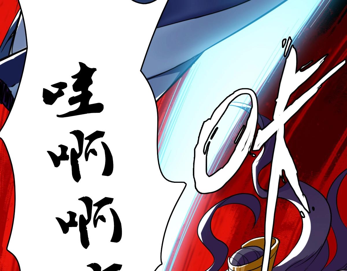 第24话 动手179
