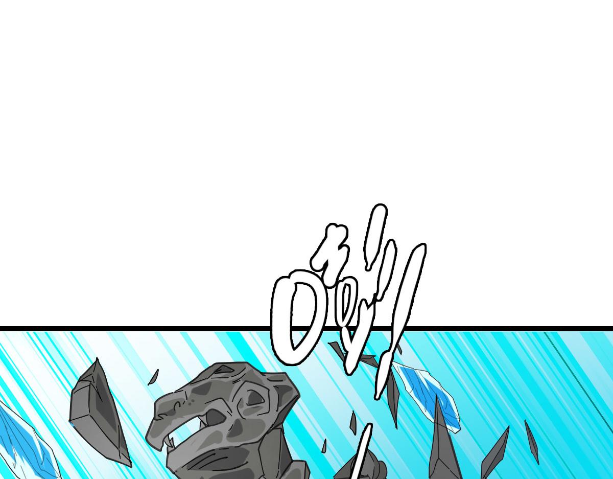 第99话 突围9