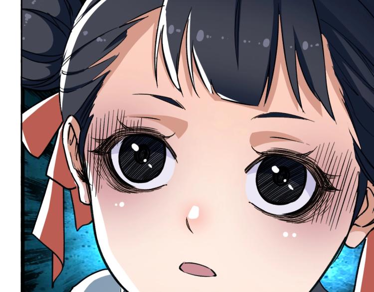 第9话 紫气观神法112