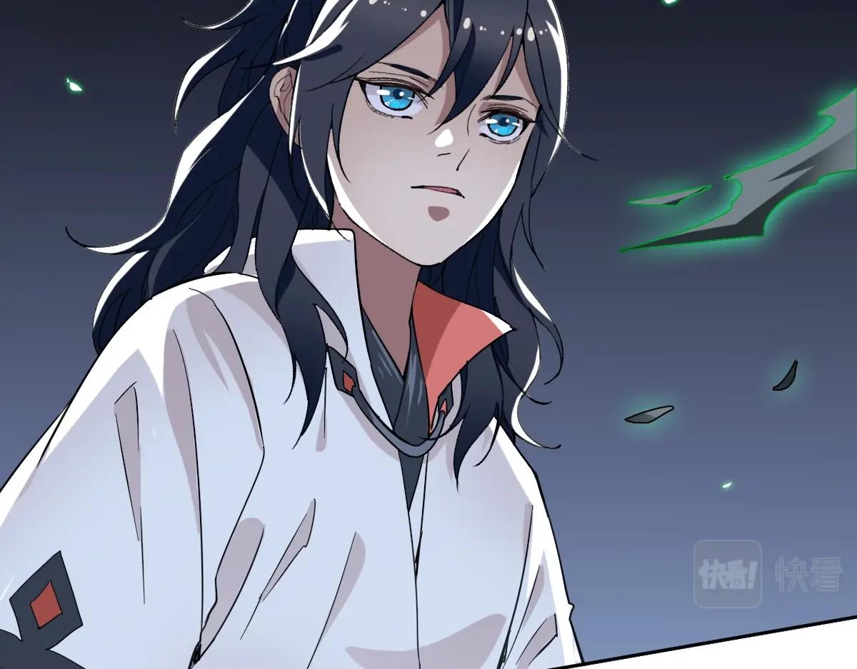 第23话 威胁上门？！127
