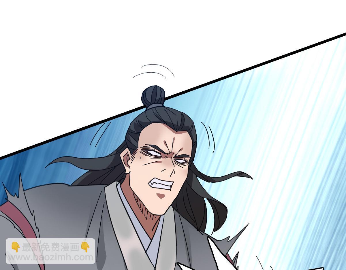 第101话 储物袋到手29