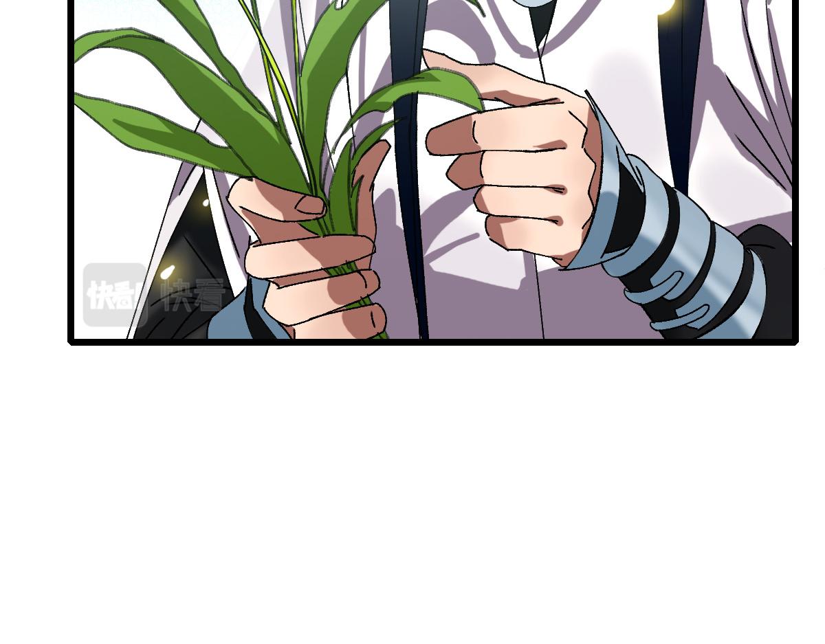 第74话 九印派74