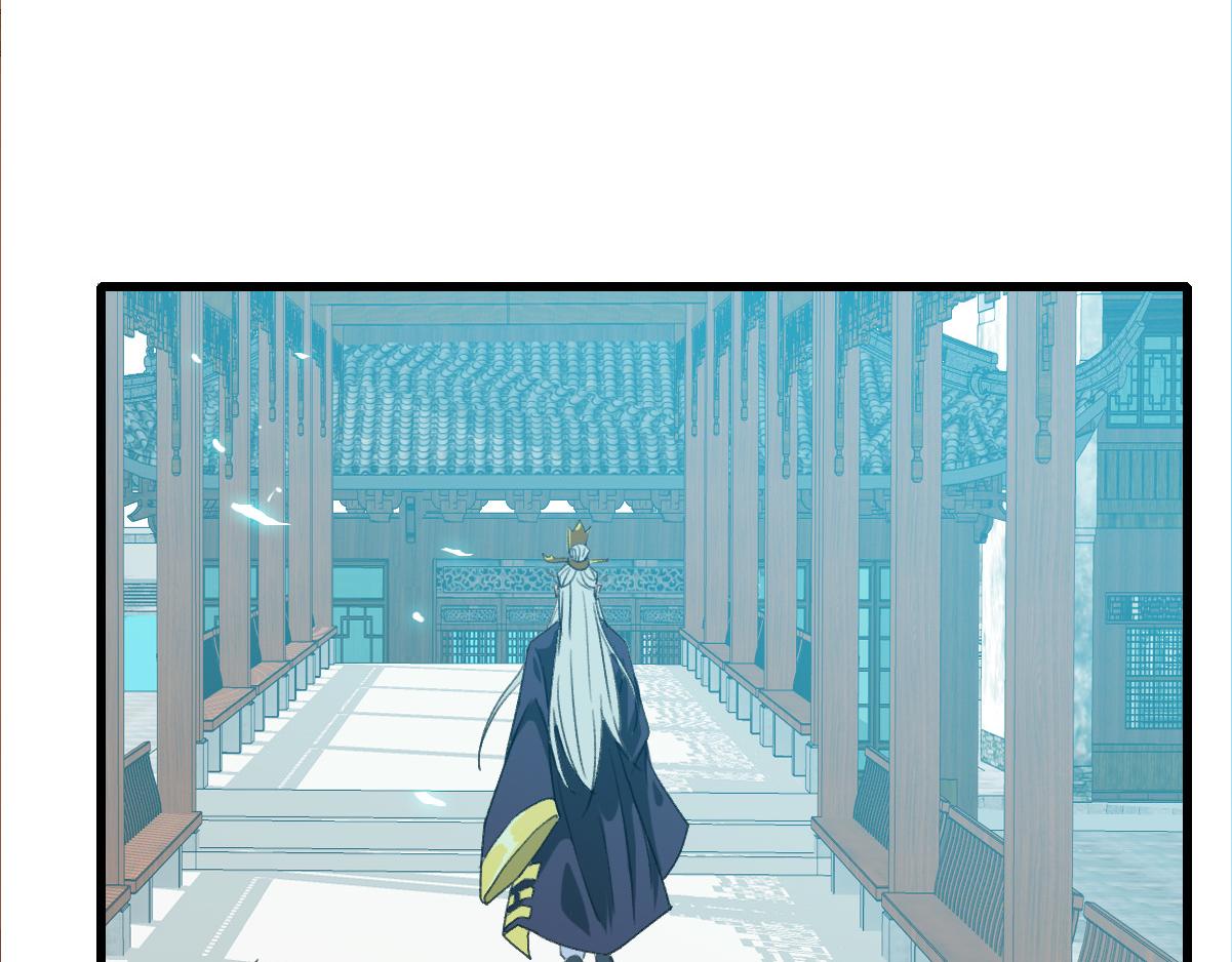 第56话 攻寨21
