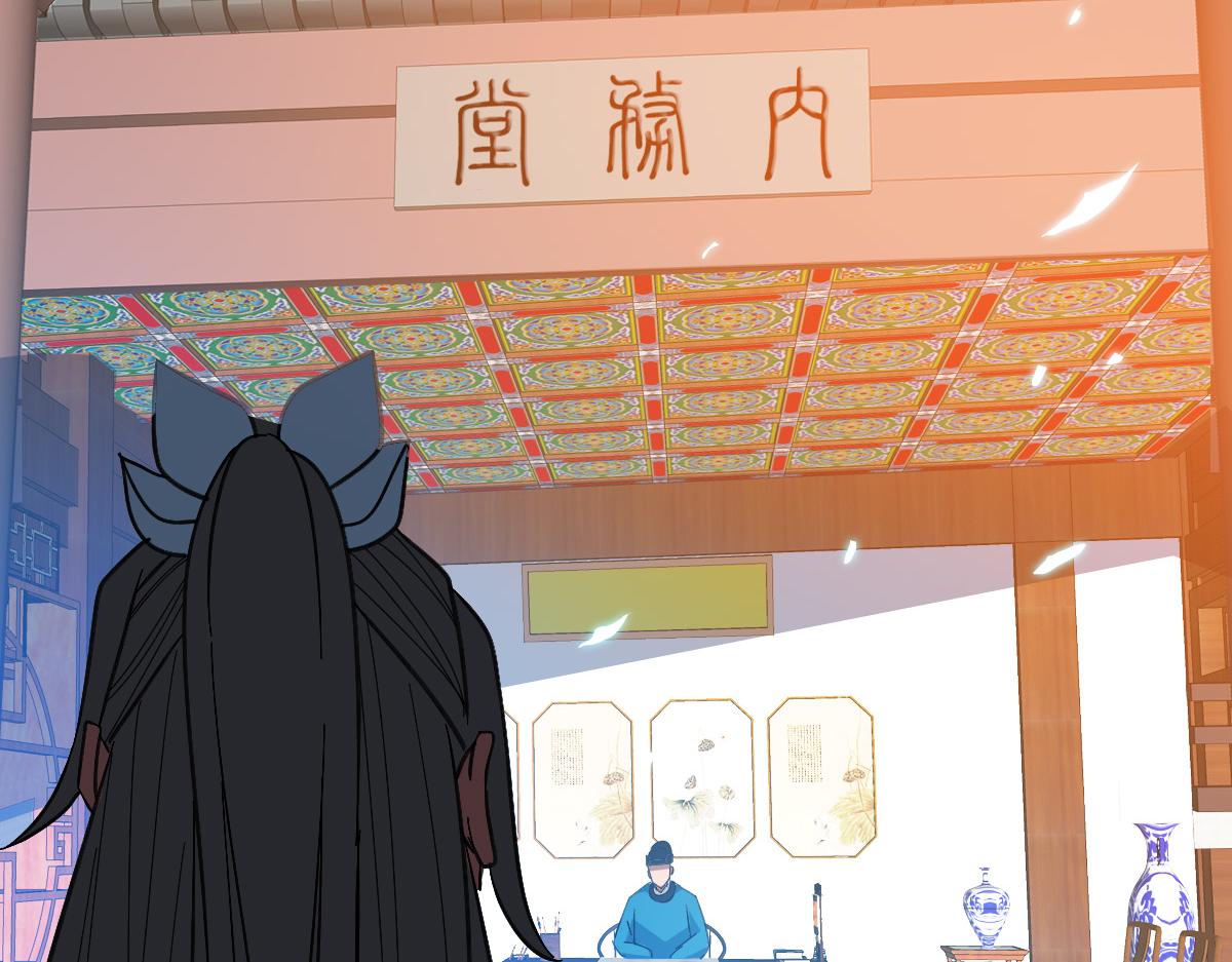 第69话 吴江县47