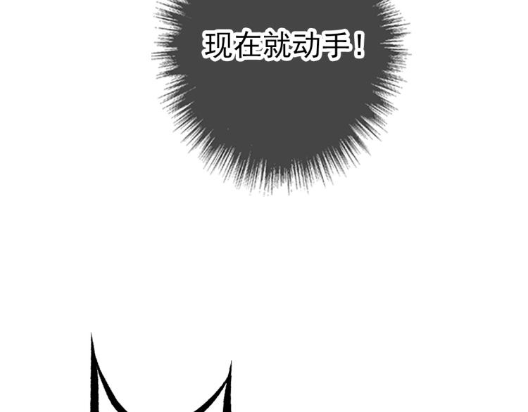 第16话 激战26