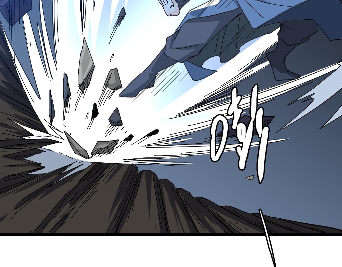 第57话 寨主现身34