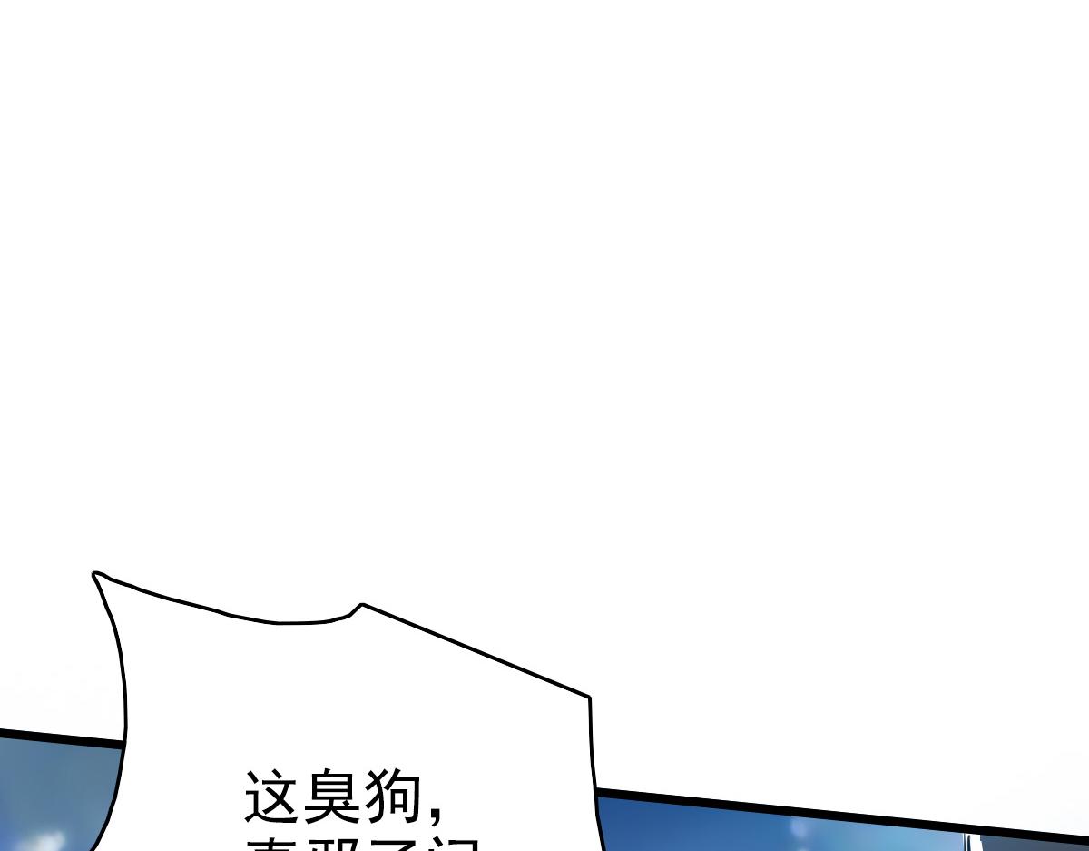 第41话 灭门案36