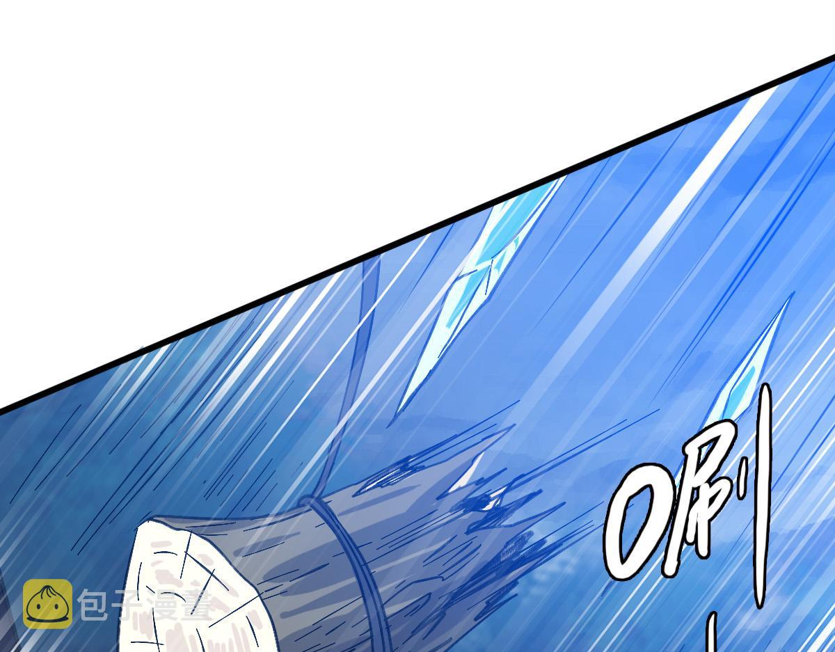 第56话 攻寨90
