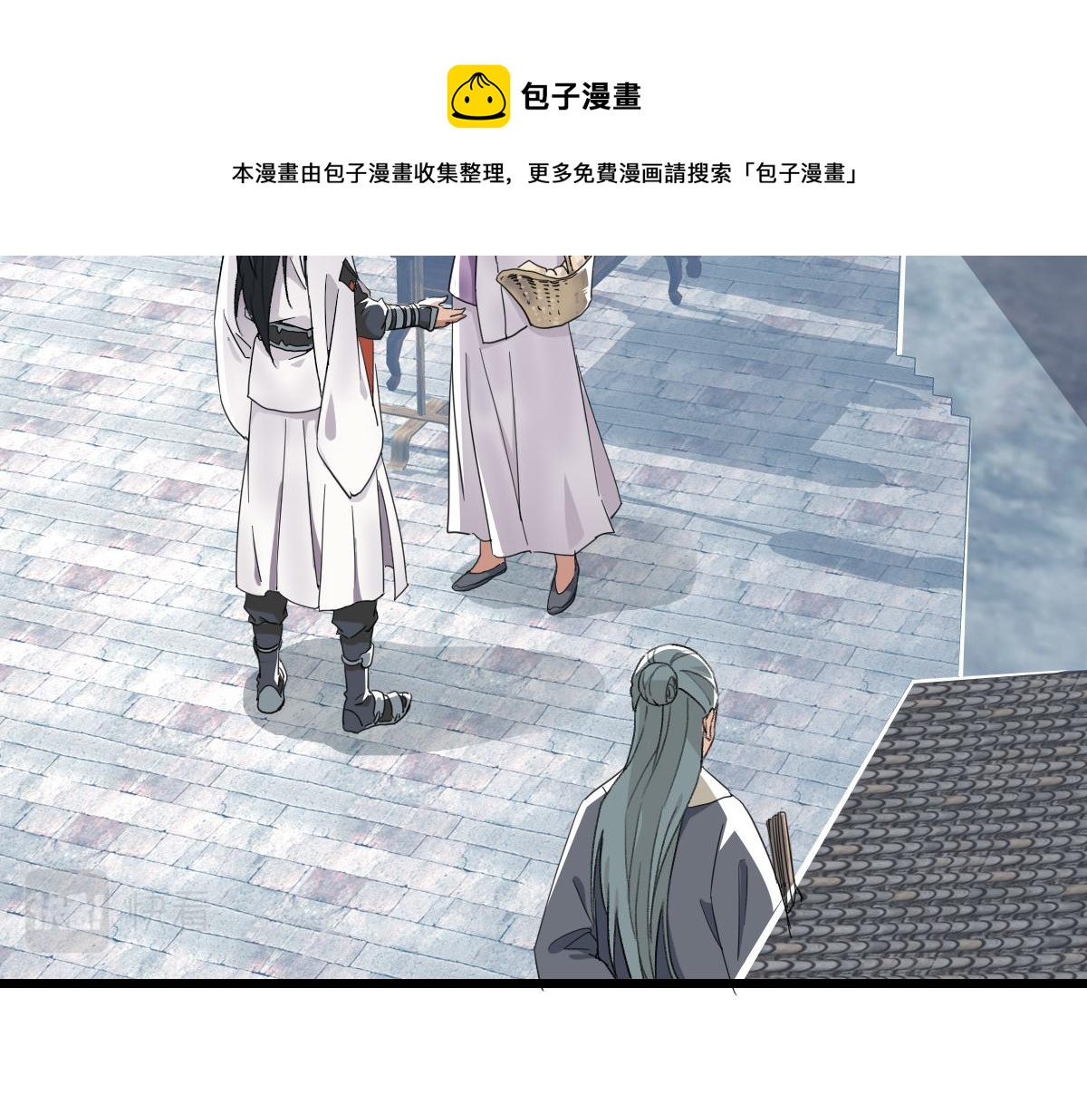 第41话 灭门案6