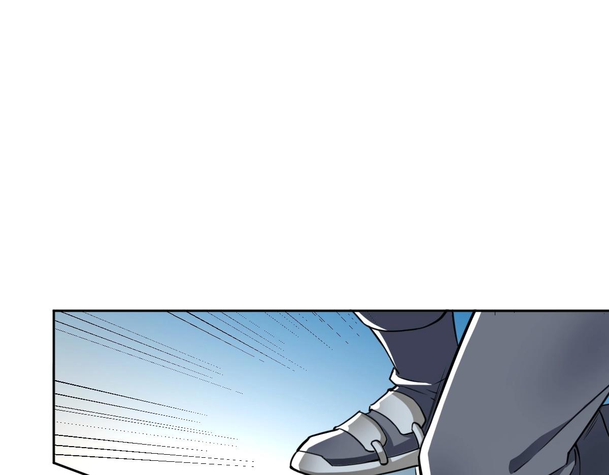 第19话 五段金身29