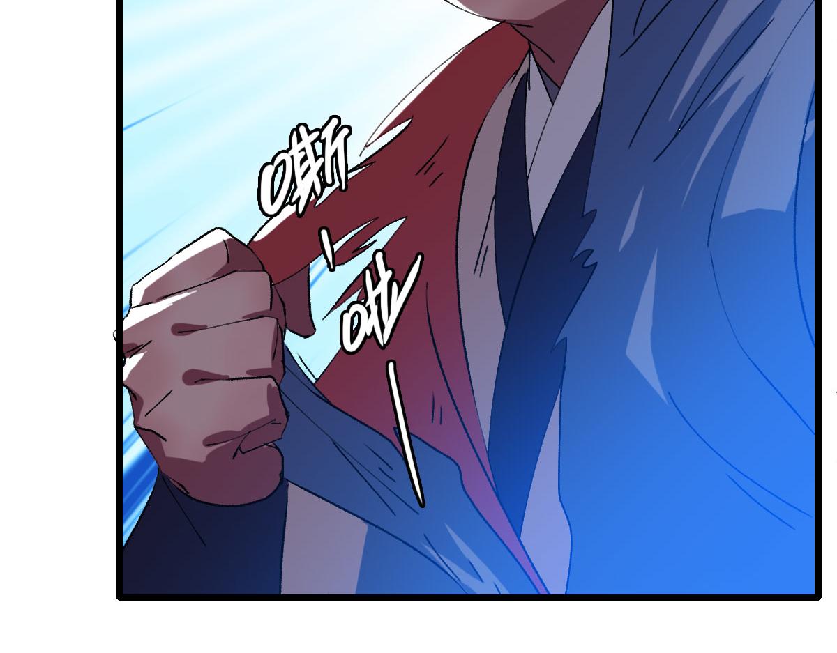 第108话全面开战131