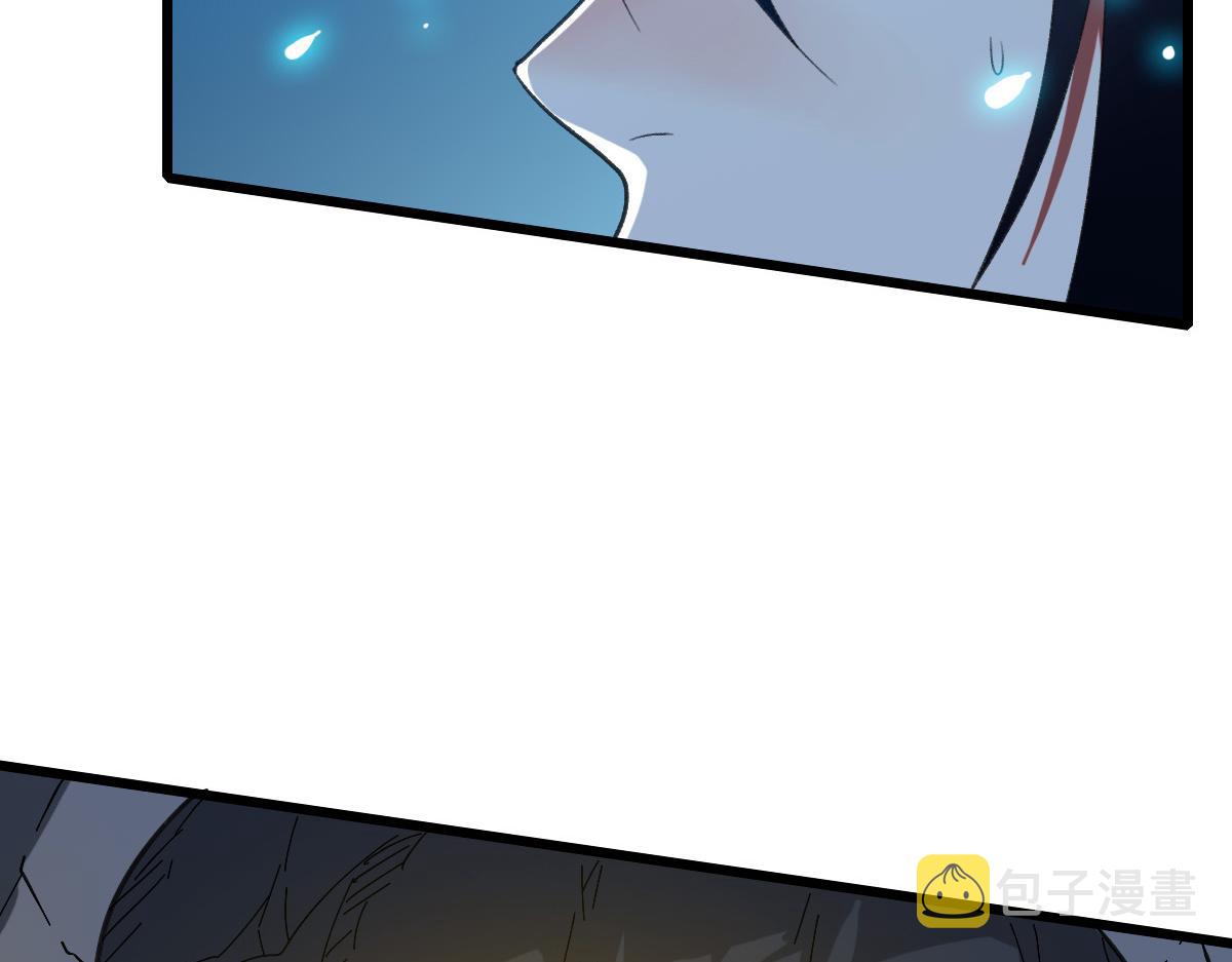 第46话 铁尸124