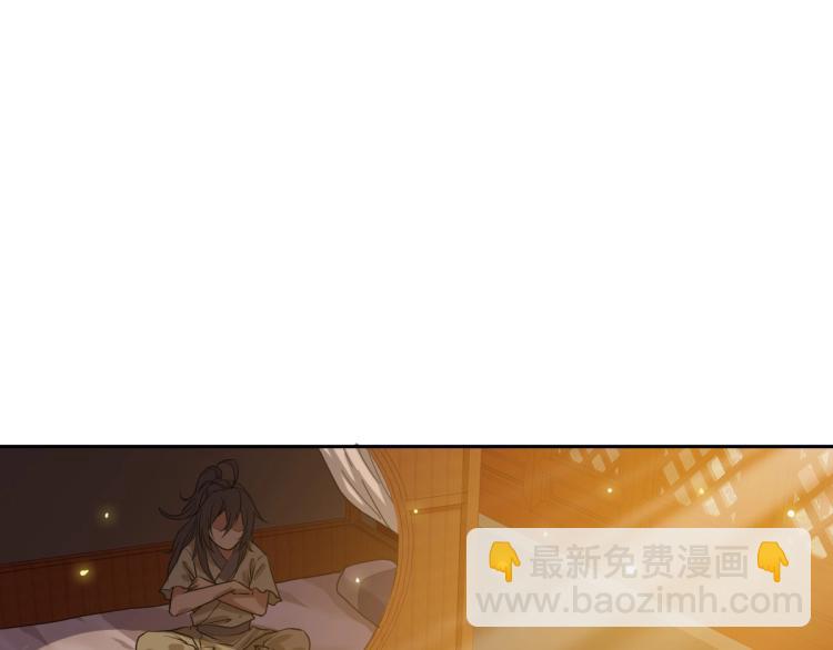 第18话 收获4