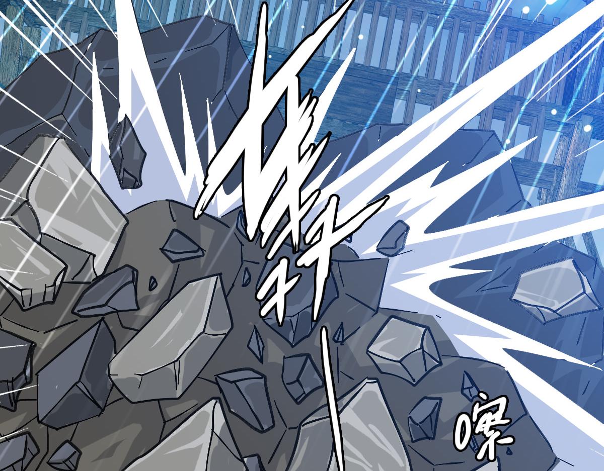 第57话 寨主现身47