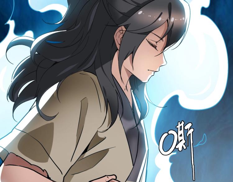 第13话 侯老先生79