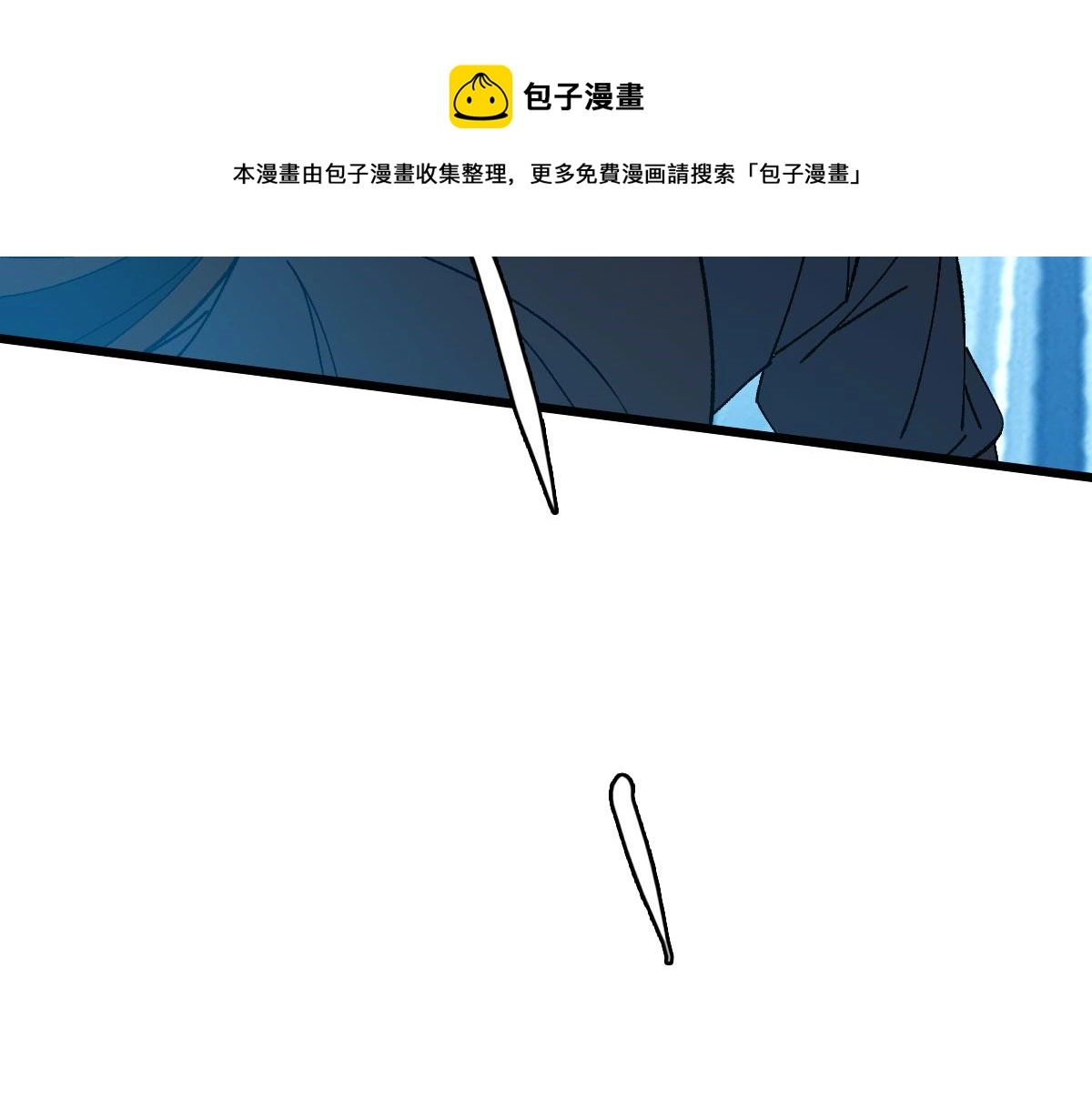 第80话 冤家路窄110