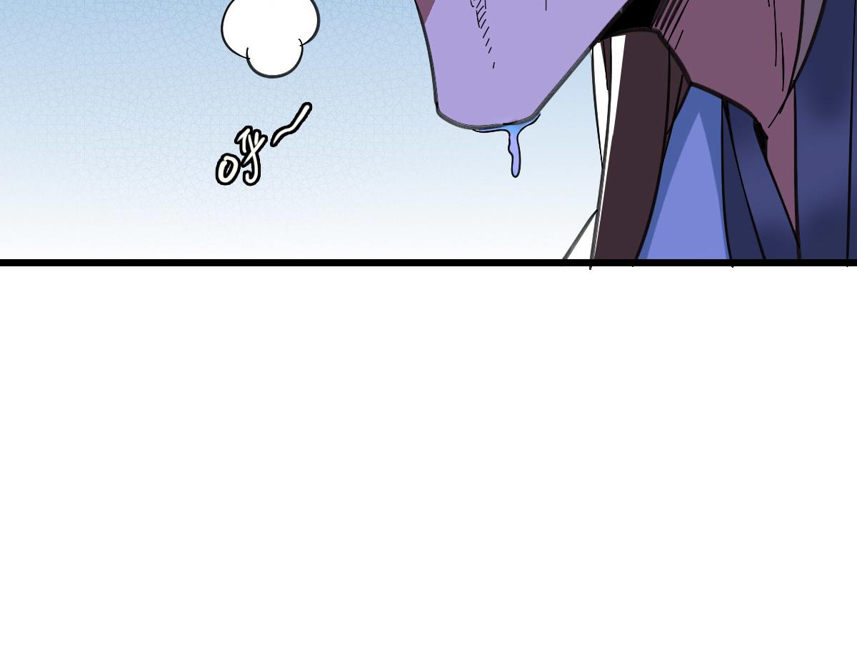 第93话 追讨人41