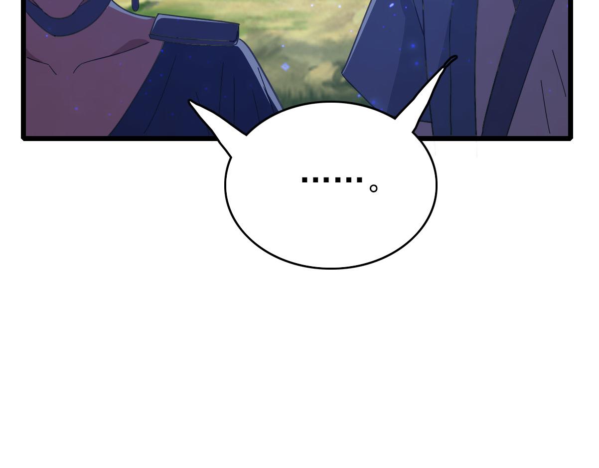 第95话 三妖现身111