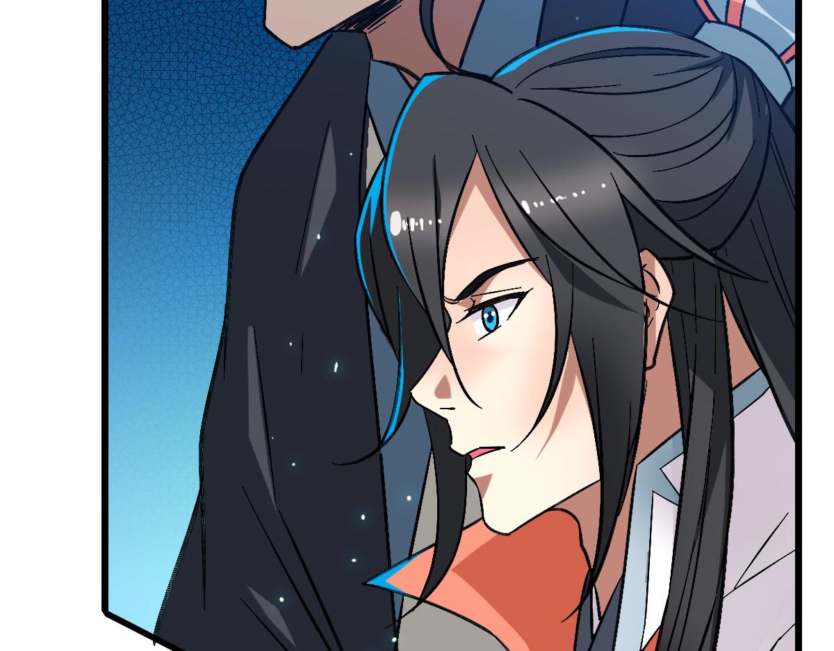 第67话 彻底清算15