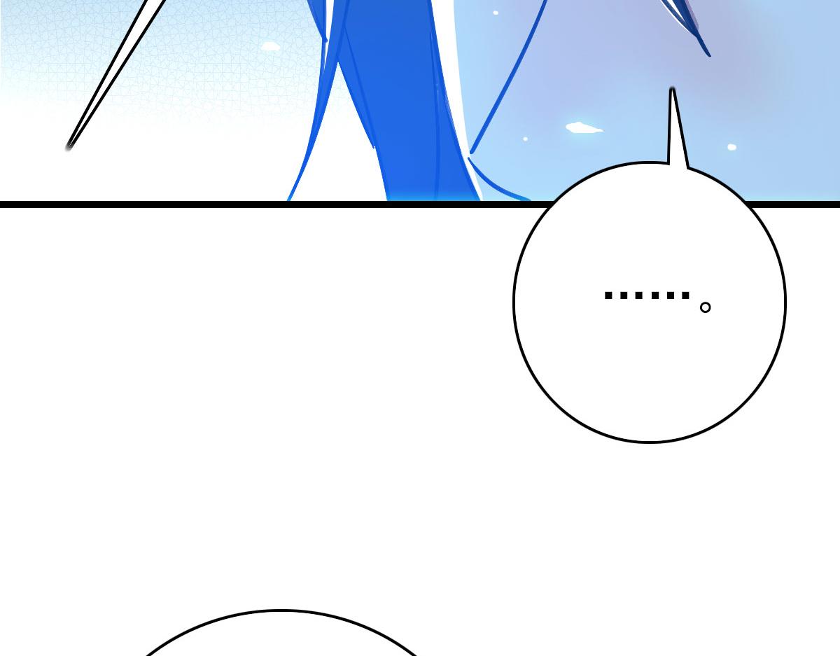 第103话 弃子94