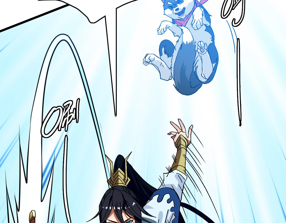 第120话 群蛇狂舞130