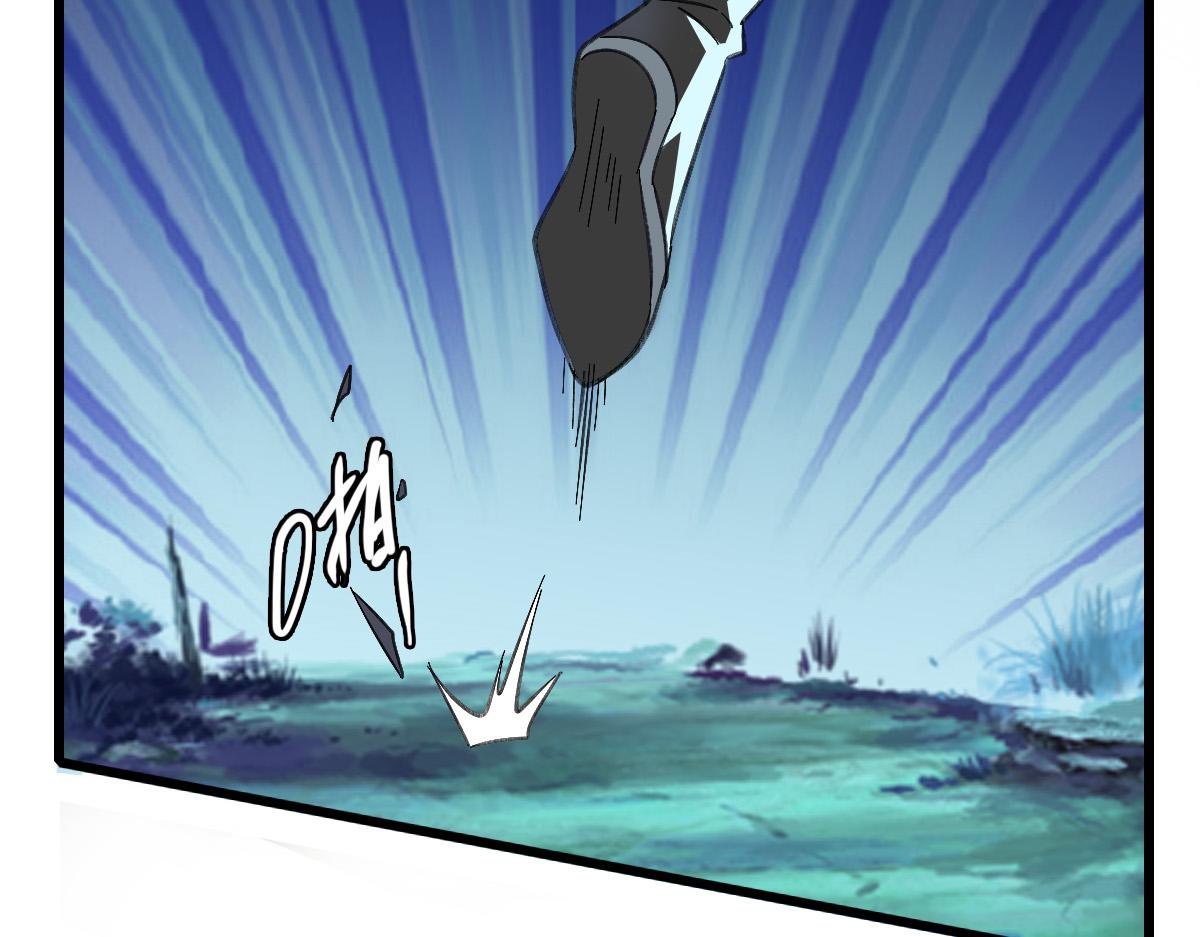 第55话 积蓄实力78
