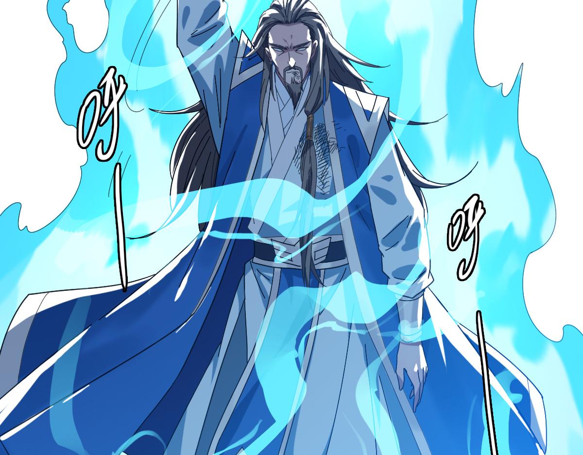 第58话 血染沙场138